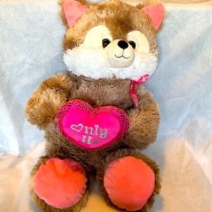 Publix Valentine’s Day Teddy Bear 18” Plush “Only U” Stuffed Animal